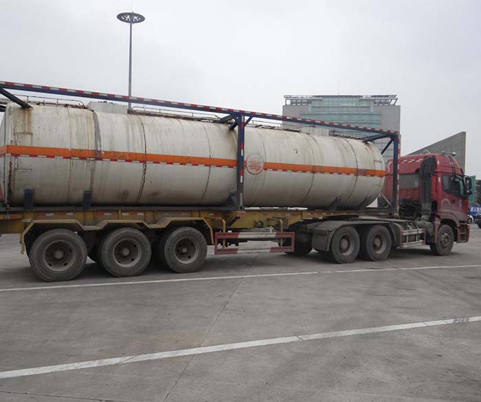 危險(xiǎn)品運(yùn)輸